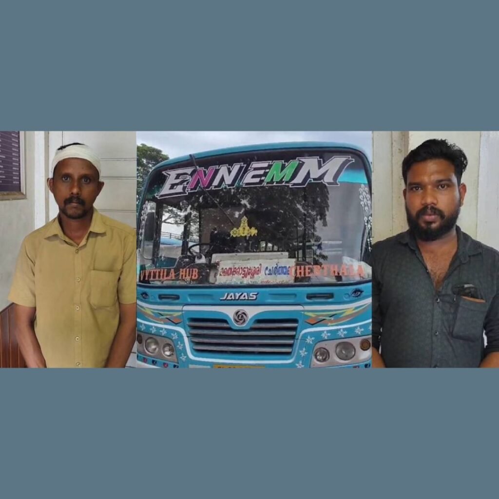 Kerala news