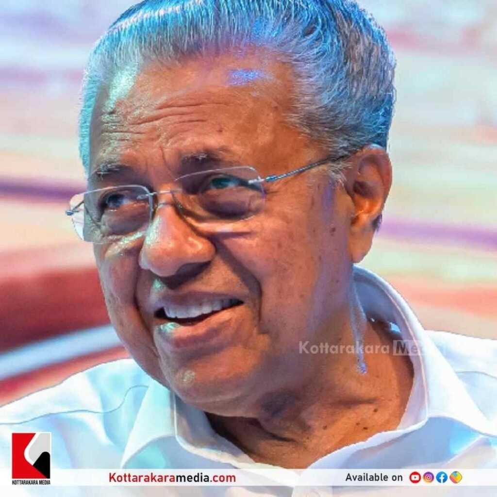 Kerala news