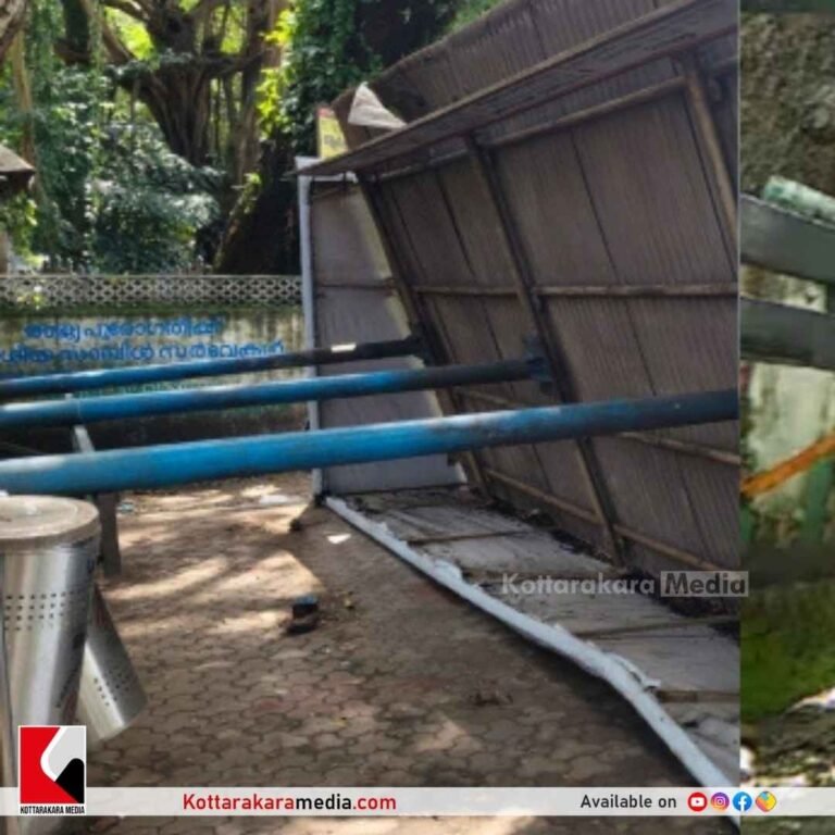 Kerala news