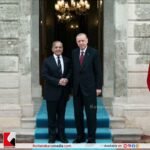 International news