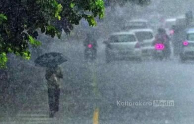 Kerala news