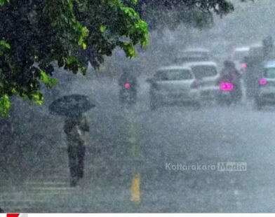 Kerala news
