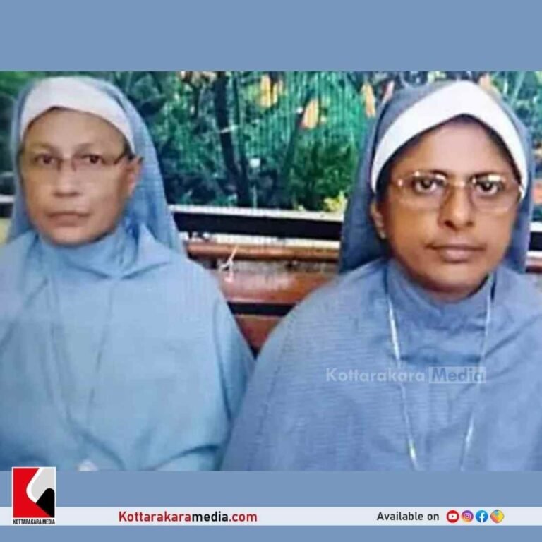Kerala news