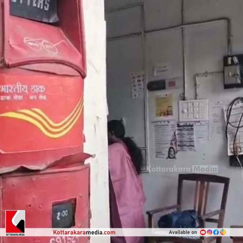 Kerala news