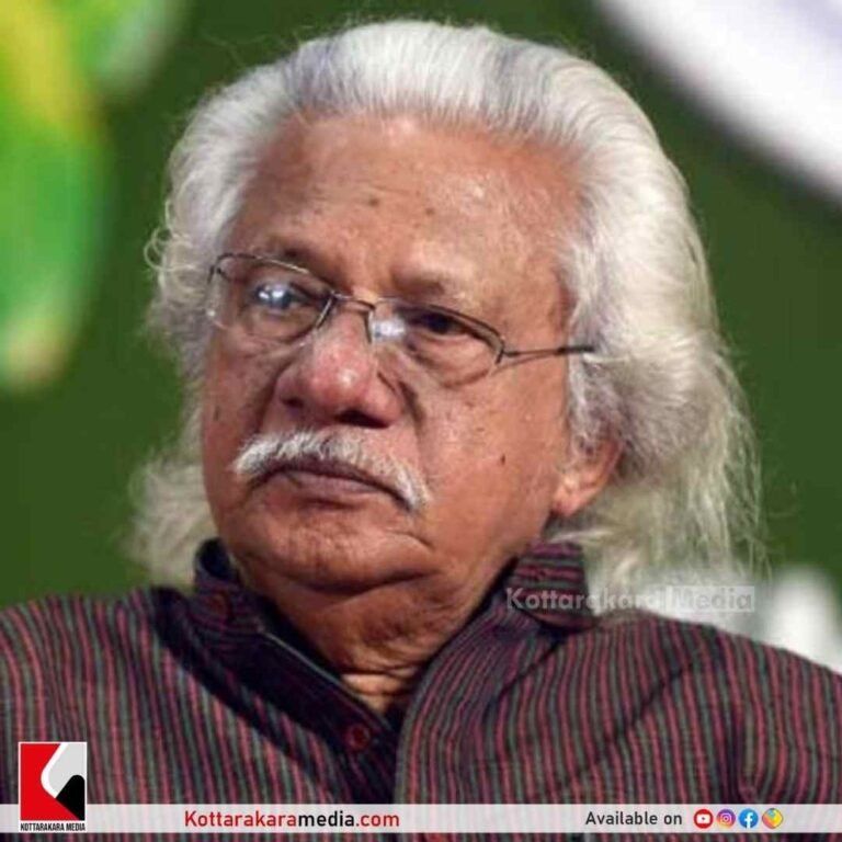 Kerala news