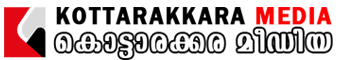 Kottarakkara Media footer logo – Malayalam news from Kottarakkara and Kollam