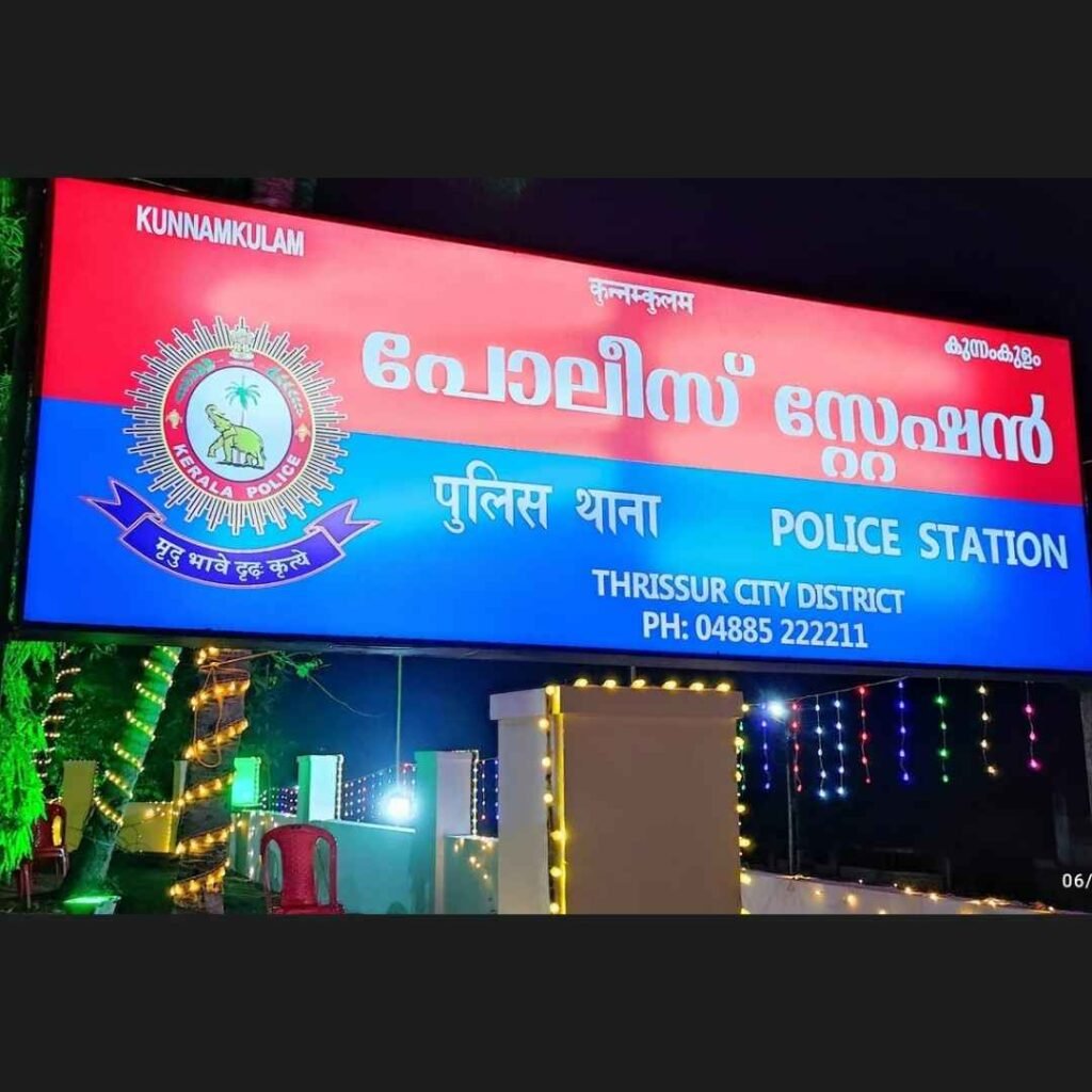 Kerala news