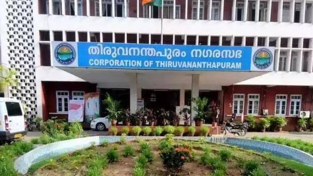 തിരുവനന്തപുരം കോർപ്പറേഷനിൽ എൽഡിഎഫ്-ബിജെപി പ്രവർത്തകർ തമ്മിലുള്ള സംഘർഷം.