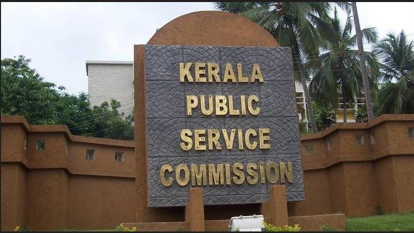 ക്രൈംബ്രാഞ്ച് ഓഫീസും പിഎസ്സി പരീക്ഷാ ക്രമക്കേട് അന്വേഷണവും