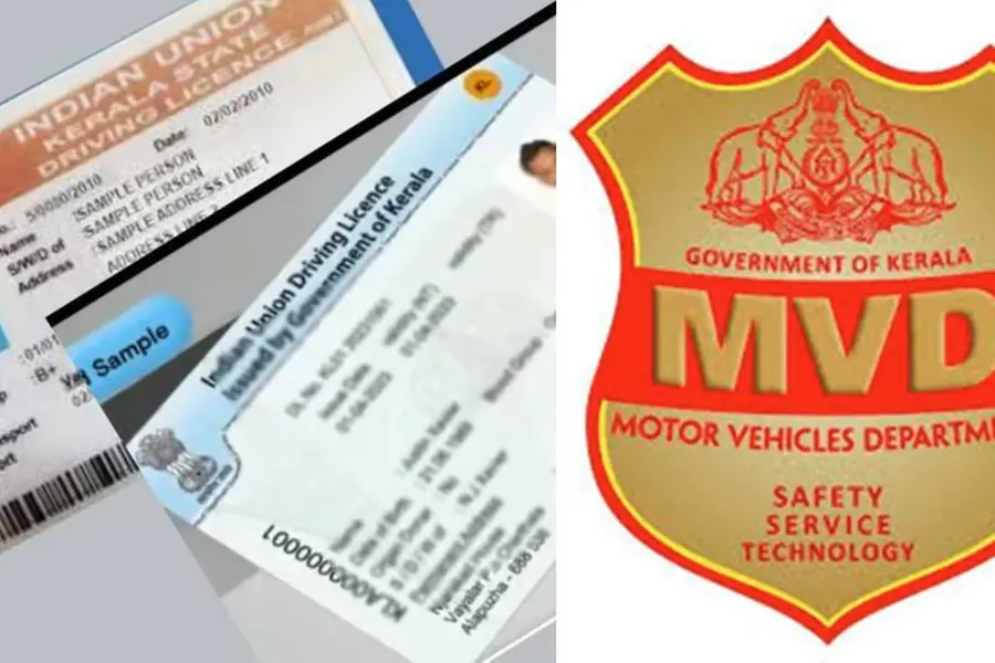 Kerala MVD driving license mobile number linking fake news official clarification